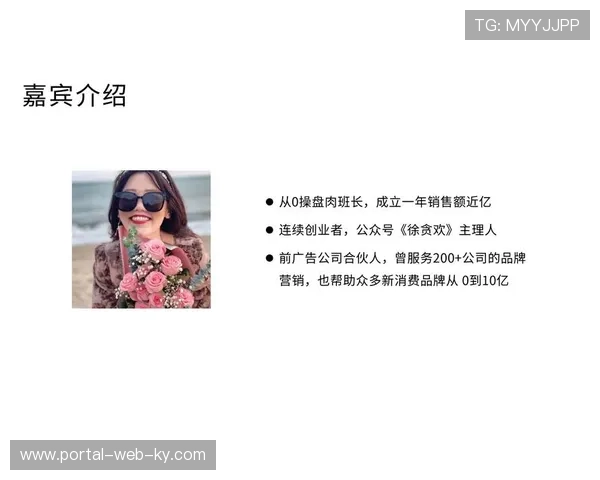 个性化定制营销方案在本季度受宠 助力品牌方实现极高转化率的精准投放 个性化定制营销方案在本季度受宠 助力品牌方实现极高转化率的精准投放